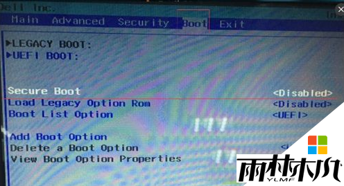 <a href='http://www.xitongge.com/win7/' target='_blank'><u>Win7系统</u></a>GPT分区安装失败解决步骤1 <a href='http://www.xitongge.com/win7/' target='_blank'><u>Win7系统</u></a>GPT分区安装失败解决步骤1