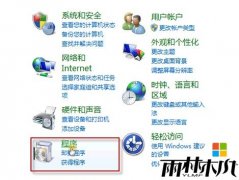 ����ľ��WIN7ϵͳ�ĵ���Ϊʲô�޷�ж�ظ��¹��Ĳ���