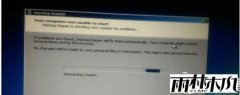 ����ľ��Win7ϵͳͻȻ�ϵ��������ʾ��Startup Repair��