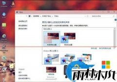 ����ľ��win10��ʽ��ϵͳΪʲôû�п�������