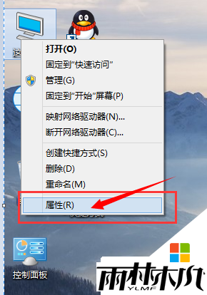 win10��ô���������ڴ棬ͼ1