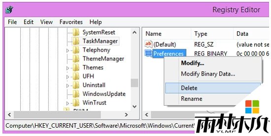 windows8任务管理器怎么重置,步骤2 windows8任务管理器怎么重置,步骤2