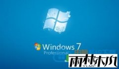 ����ľ��win7 64λ�콢��ϵͳ������ʾsoudmax.dll��������