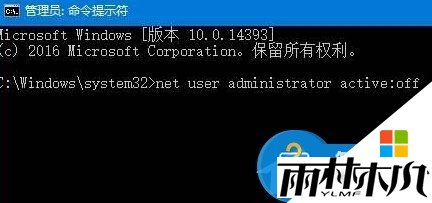 <a href='http://www.xitongge.com/win10/' target='_blank'><u>W10系统</u></a>有两个用户帐户怎么办,步骤2 <a href='http://www.xitongge.com/win10/' target='_blank'><u>W10系统</u></a>有两个用户帐户怎么办,步骤2
