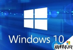 ����ľ������ϵͳwin10רҵ�氲װSW��ʾ����������