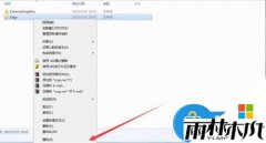 win7��������ļ��г��ַ��ʱ��ܾ�������