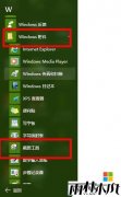����ľ��win10��ҵ�����ʹ�ý�ͼ��Win10��ͼ�������ģ�