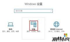 ����ľ��win10 1703��ʽ��ϵͳ�������Ҽ��˵�Ϊʲô�����