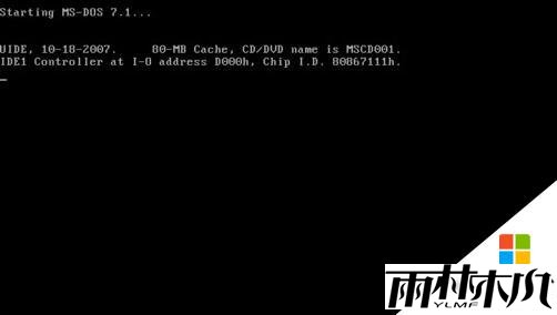 光盘装xp系统教程(图文)