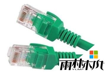 win8电脑为什么老掉线,步骤2 win8电脑为什么老掉线,步骤2