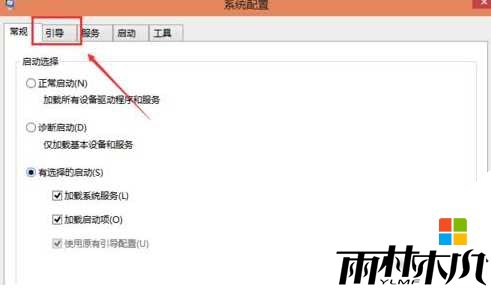 Win10˫ϵͳ��ô����Ĭ������Win10(2)