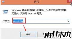 Win10˫ϵͳ����Ĭ������Win10רҵ��ķ���