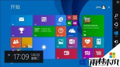 Win8.1רҵ��ϵͳ���Ĵ�����ɫ�ķ���