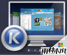 win7 32λ�콢��ϵͳ�ṷ�е�KTV�������ʹ��