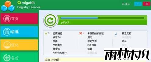 Win10 .net framework 3.5 安装失败 的解决方法!(2)
