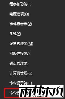 Win10 .net framework 3.5 安装失败 的解决方法!(1)