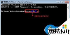 ����ľ��win7�콢��ϵͳD�̲��ܸ�ʽ��Ӳ��