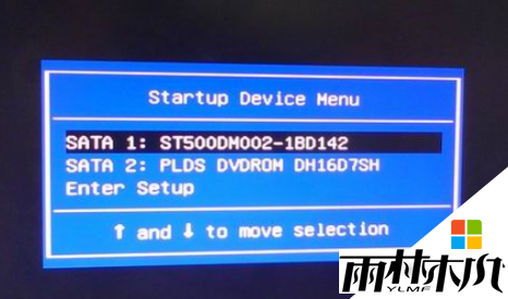 联想Win10/<a href='http://www.xitongge.com/win8/' target='_blank'><u>win8系统</u></a>开机error 1962: no operating system found.boot sequence will automatically repeat解决方法(2)