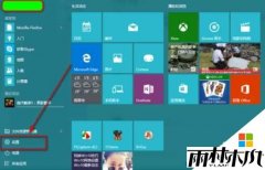 ����ľ��win10ϵͳ���ز�������ͼ��Ĳ����̳�
