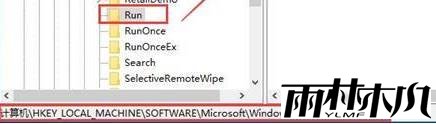 <a href='http://www.xitongge.com/win10/' target='_blank'><u>Win10系统</u></a>音量无法调节的解决方法!(2)