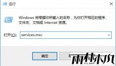 ����ľ��ghost win10������ӡ����������÷���