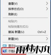 win10 רҵ���������ɫֻ�а�ɫû��������ɫ������