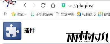 <a href='http://www.xitongge.com/win10/' target='_blank'><u>Win10系统</u></a>360浏览器 shockwave flash 插件崩溃 该怎么办?(2)