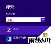 win8.1 64λ������ϵͳ���������Ϊʲô��ʧ��