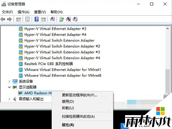 <a href='http://www.xitongge.com/win10/' target='_blank'><u>Win10系统</u></a>开机蓝屏或不停重启解决方案(2)