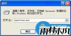 ����ľ��win7�콢��������ֺ�浫����������������