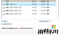 U�̰�װwin7�ʼǱ���ʾ�������޷������µ�ϵͳ������