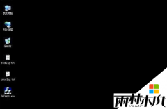 ����ľ�� ghost xpϵͳ��֤ʧ�ܵ����������������
