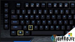 ����ľ��װ����Win8 ϵͳ������������Ա�ʻ�Ȩ�޵ķ���