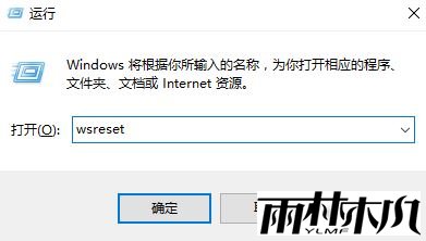 Win10�Դ������򲻿�����ô�죿���ɽ��ֻ��������(4)