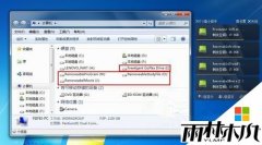����ľ��win7�콢����Բ����ƶ�Ӳ�̲���ʾ��ԭ��