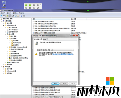 xpϵͳ���ܷ��ʾ�������ô��?������xp�޷�����win7��ô��1