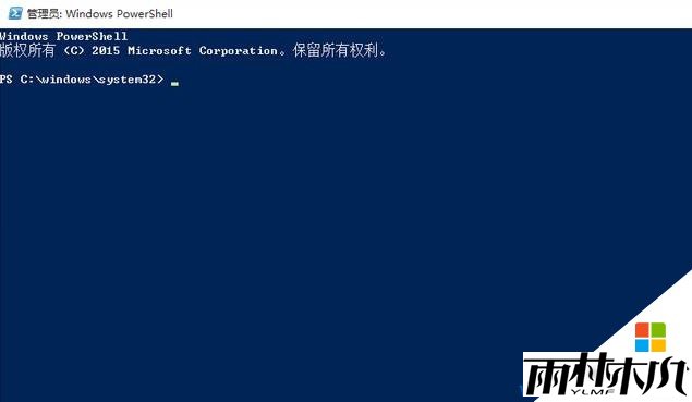 win10卸载系统自带程序的操作方法!(2)
