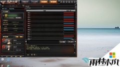 ����ľ��װ����win8ϵͳ��CF���º���ȫ������