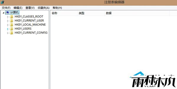 Win8电脑全屏玩游戏的方法
