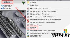 ����ľ��Windows10 1703ϵͳ������ʽ���̵ķ���