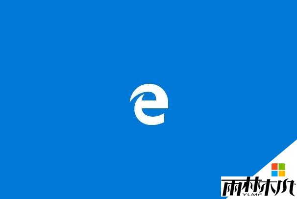 <a href='http://www.xitongge.com/win10/' target='_blank'><u>Win10系统</u></a>edge浏览器无法访问localhost的解决方法(1)