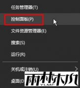 ����ľ��win10רҵ�����ʹ�ô�дcaps lockʧ�������