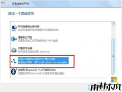 ����ľ��win7ϵͳ�������߾���������ϸ�̳�