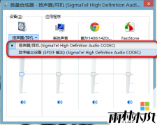 �������԰�װWin8.1רҵ��ϵͳ��������������