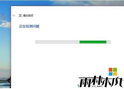 ��ο��ٽ��<a href='http://www.xitongge.com/win10/' target='_blank'><u>Win10ϵͳ</u></a>û�����������⣿(2)