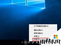����ľ����ٽ��Win10רҵ��ϵͳû������������