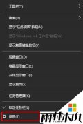 ����ľ�� win10 ghost�����������ʹ�úۼ�����