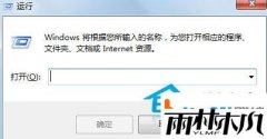 ����ľ�� win7ϵͳwindowsû��Ȩ�޷����ļ�