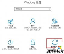 ����ľ�����Win10��ʽ����������װϵͳ�Ľ̳�