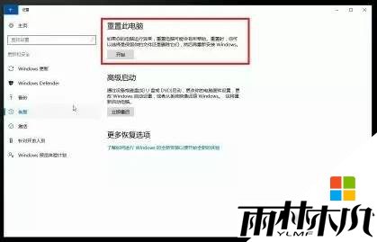Win10��������װ����ϸ����������(2)